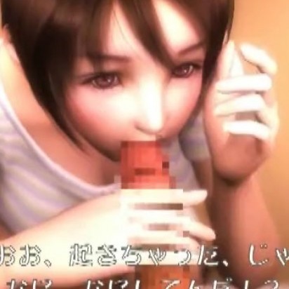 Sweet animated girl tasting an hard penis